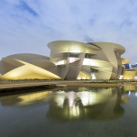National Museum of Qatar, Doha/Qatar