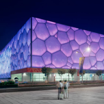 Facades Made of ETFE - Texlon® ETFE System