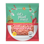 Plant-Based Product : Let's Plant Meat Brand