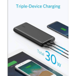 Portable Charger - $60 value.  Get entered when you set up a meeting with us!