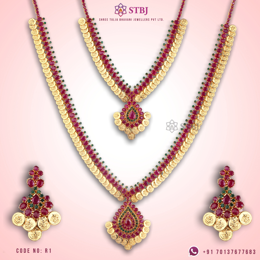 Ruby and Emerald haaram / necklace ( Precious Gem stone Jewellery )
