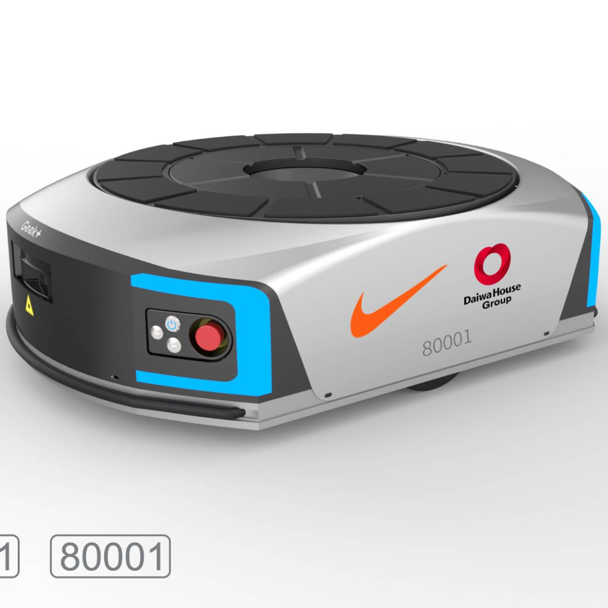 Case Study - Apparel - Nike