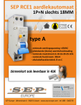 RCE1 compacte aardlekautomaat Type A - 1P+N-18mm / 6kA