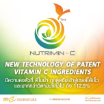 Nutrimin-C