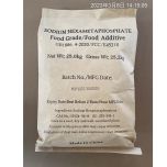 Sodium Hexametaphosphate