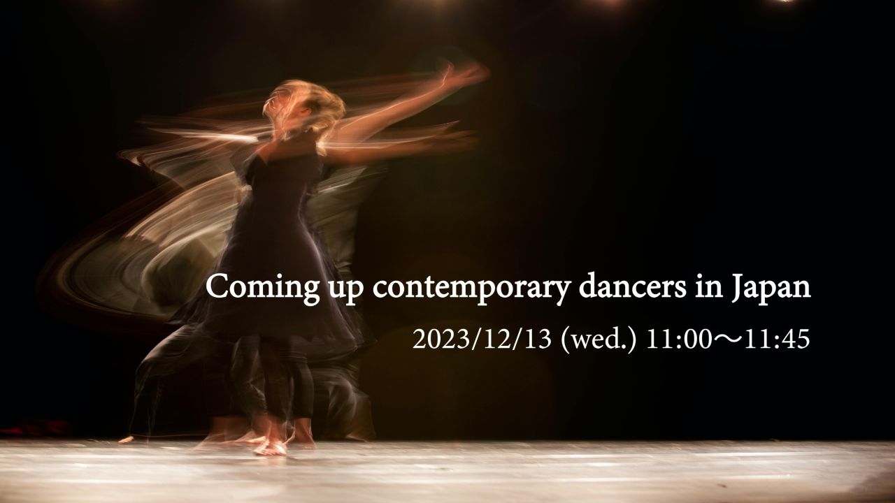 Upcoming contemporary dancers in Japan