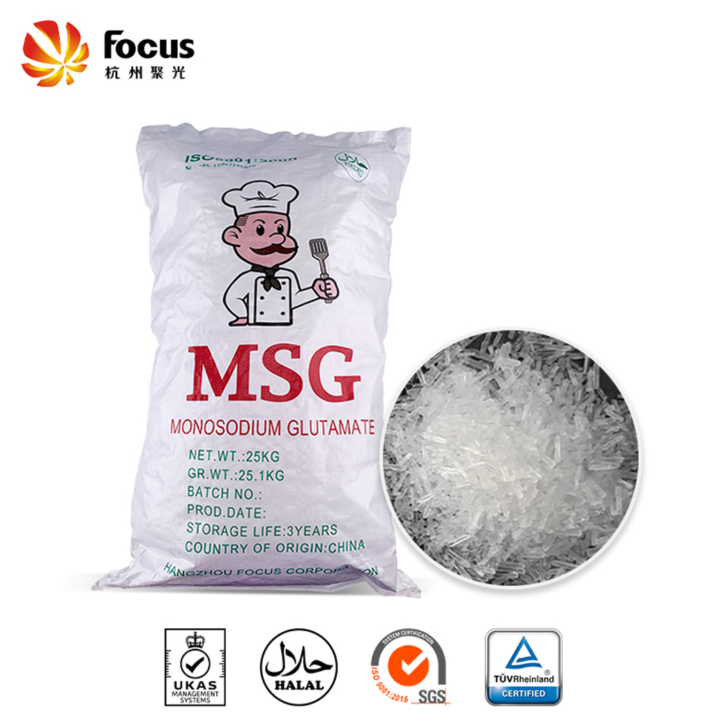 Monosodium Glutamate(MSG)