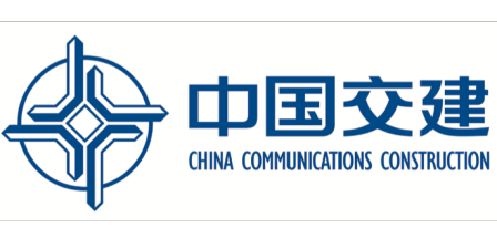 China Communications Construction Company Limited (Singapore Branch)