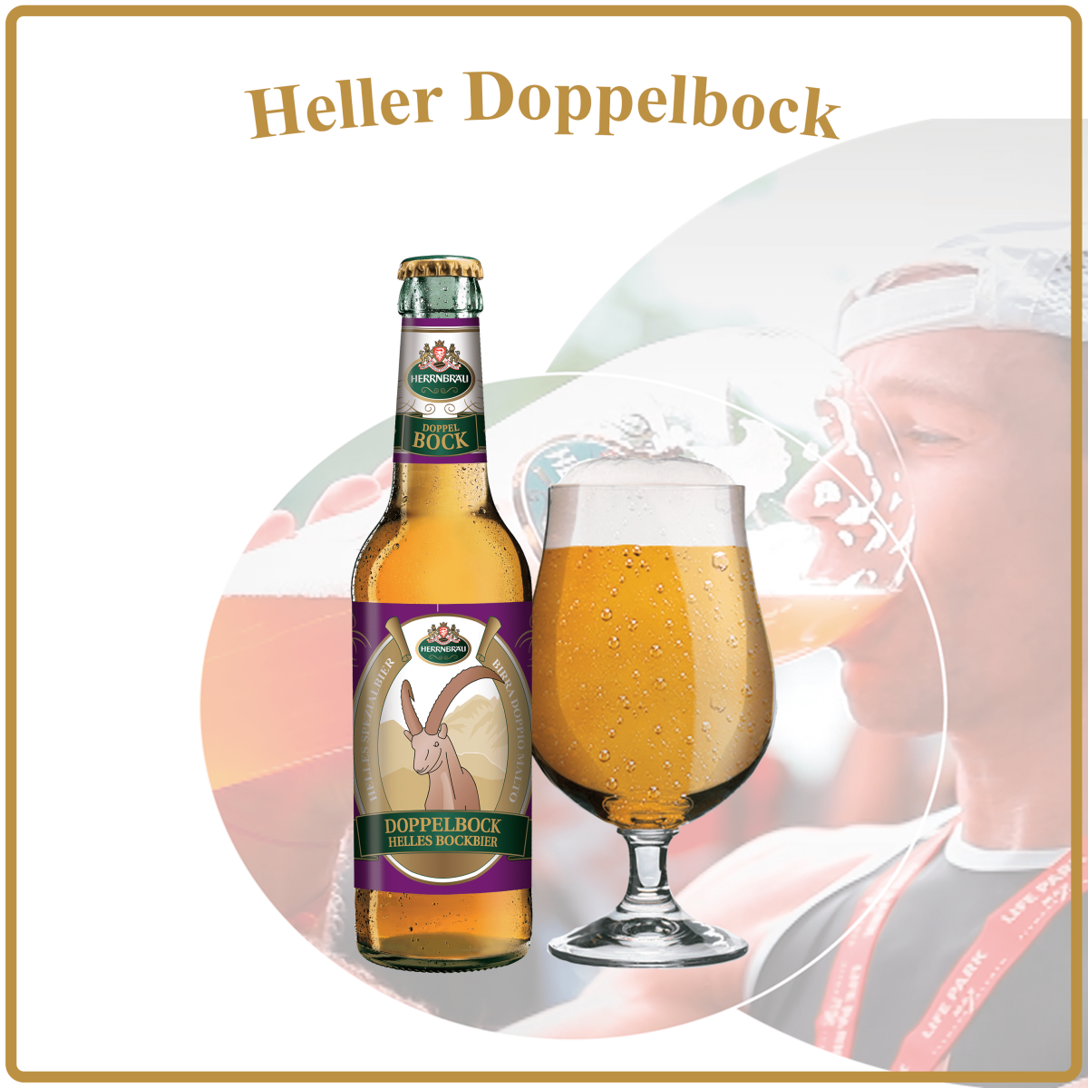 Heller Doppelbock