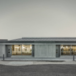 Kindergarten (Würenlingen / Switzerland)