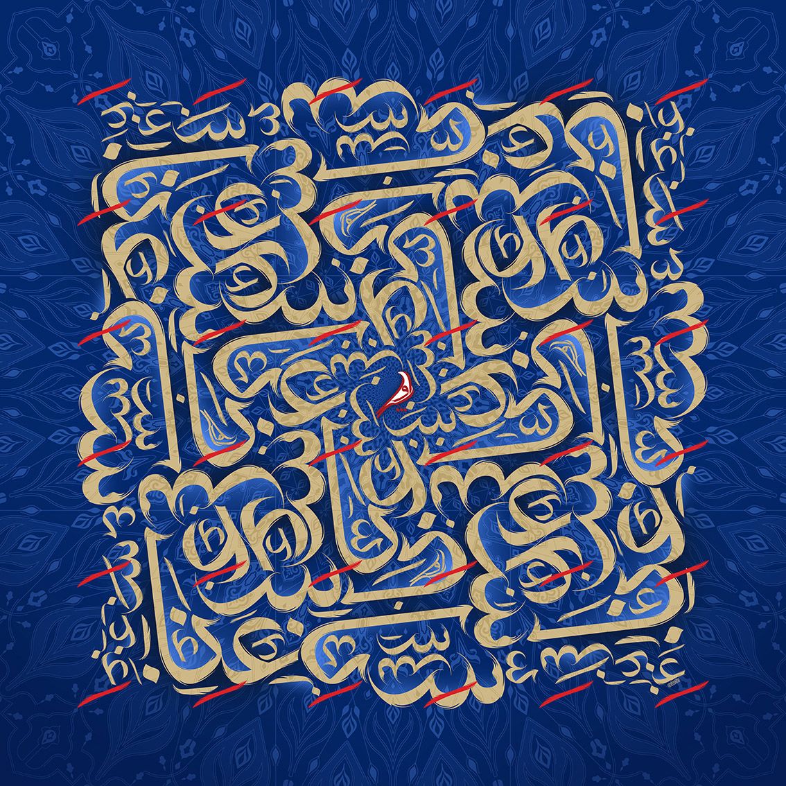 abbas (my favorite name)