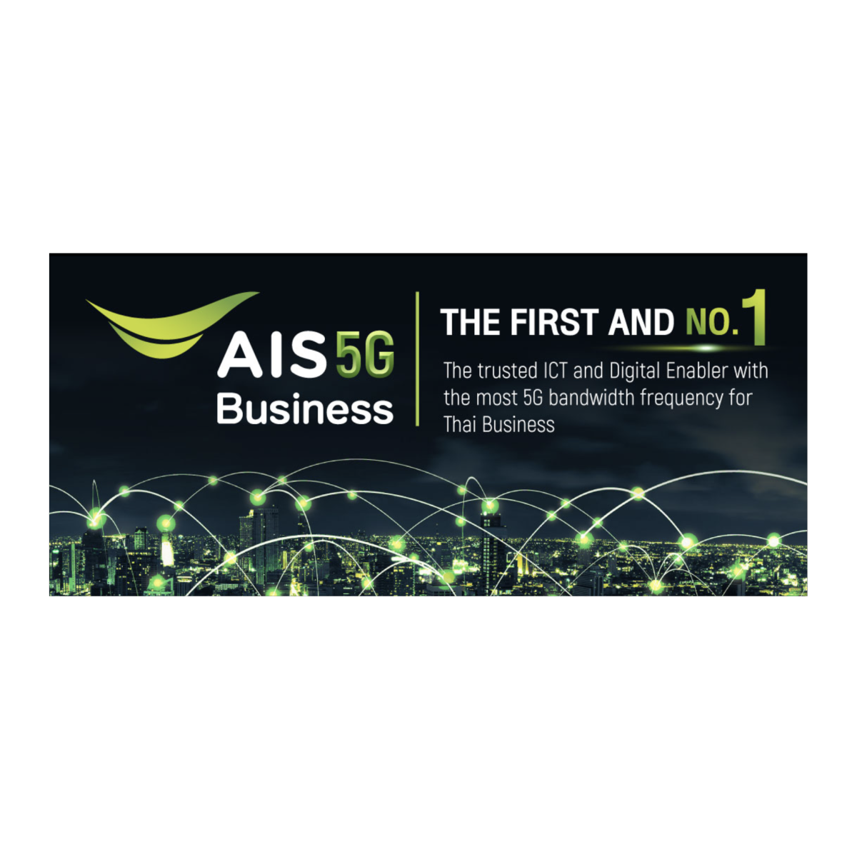 AIS 5G for Business