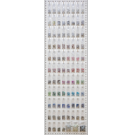 Crystal Lane Flatback Rhinestones Planogram