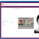 Optical Machine Authentication (OMA)