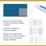 Sashiko Stencils, Traditional Collection