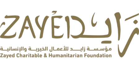 Zayed Charitable & Humanitarian Foundation