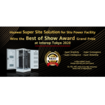 【One Cabinet = One Room】SuperSite MEC Solution,Best of Show Award Grand Prize at Interop Tokyo 2020