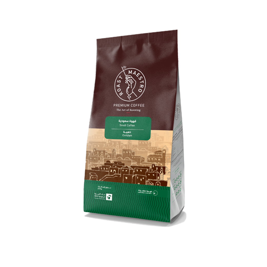Saudi Coffee - Golden