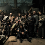 Madame Pirate: Becoming A Legend