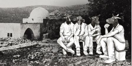 In The Eyes Of The Beholding Goat