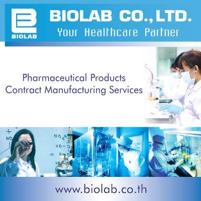 Pharmaceutical products - Contract Manufacturing Services