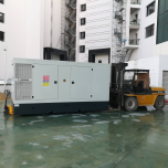 Genset for Utilities application