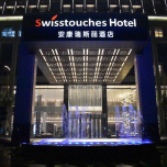 Swisstouches Hotel, Xi'an