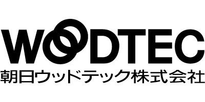 Asahi Woodtec / 朝日ウッドテック