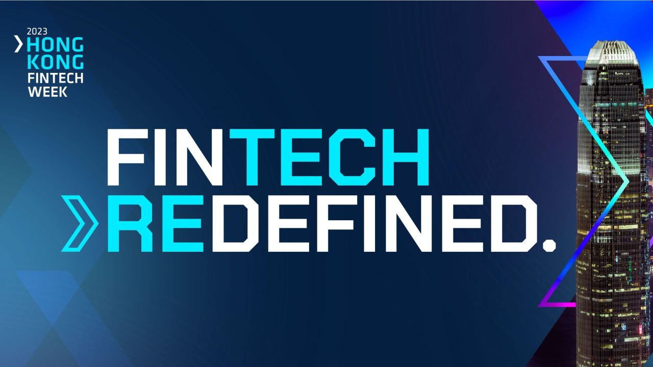 CEO Dialogue: Reshaping the Future of Finance