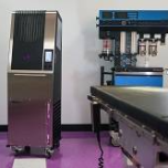 Illuvia Air Decontamination System