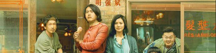 别叫我“赌神” -線上看完整版- Hd-2023电影在线1080p观看和下载