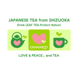 Organic HOJI-CHA (Roasted green tea) leaf