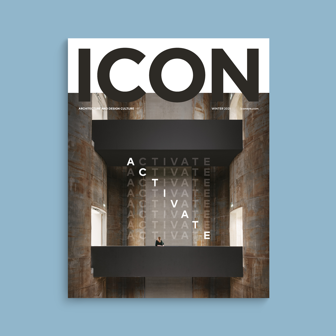 ICON - 206