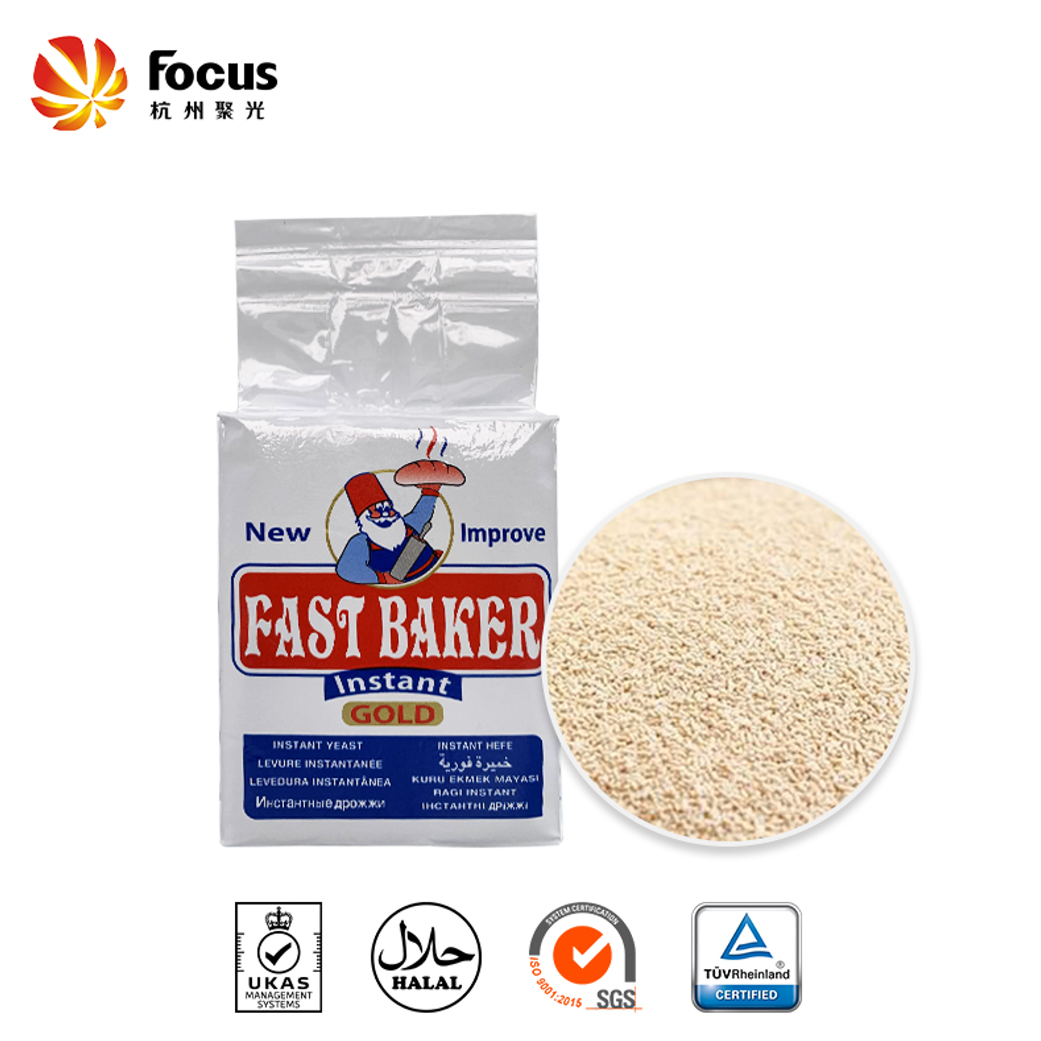 Instant Dry Yeast - FAST BAKER