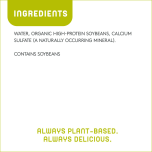 Organic Extra Firm Tofu