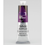 Holbein Acrylic Family (HAU/HAF/HAI/HAM/GESSO/HAG)