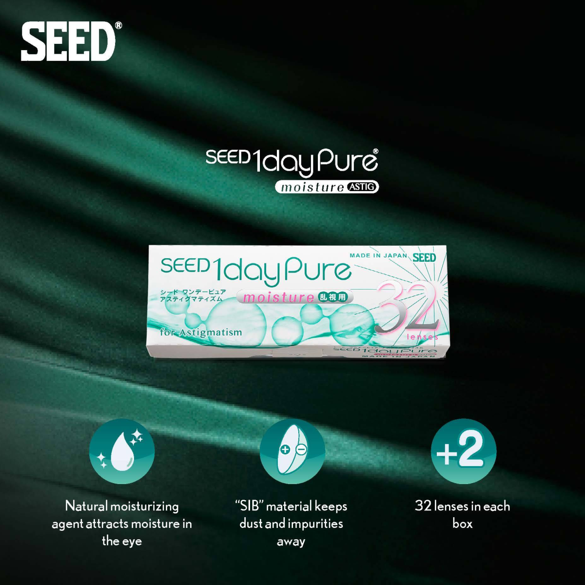 SEED 1dayPure moisture for Astigmatism