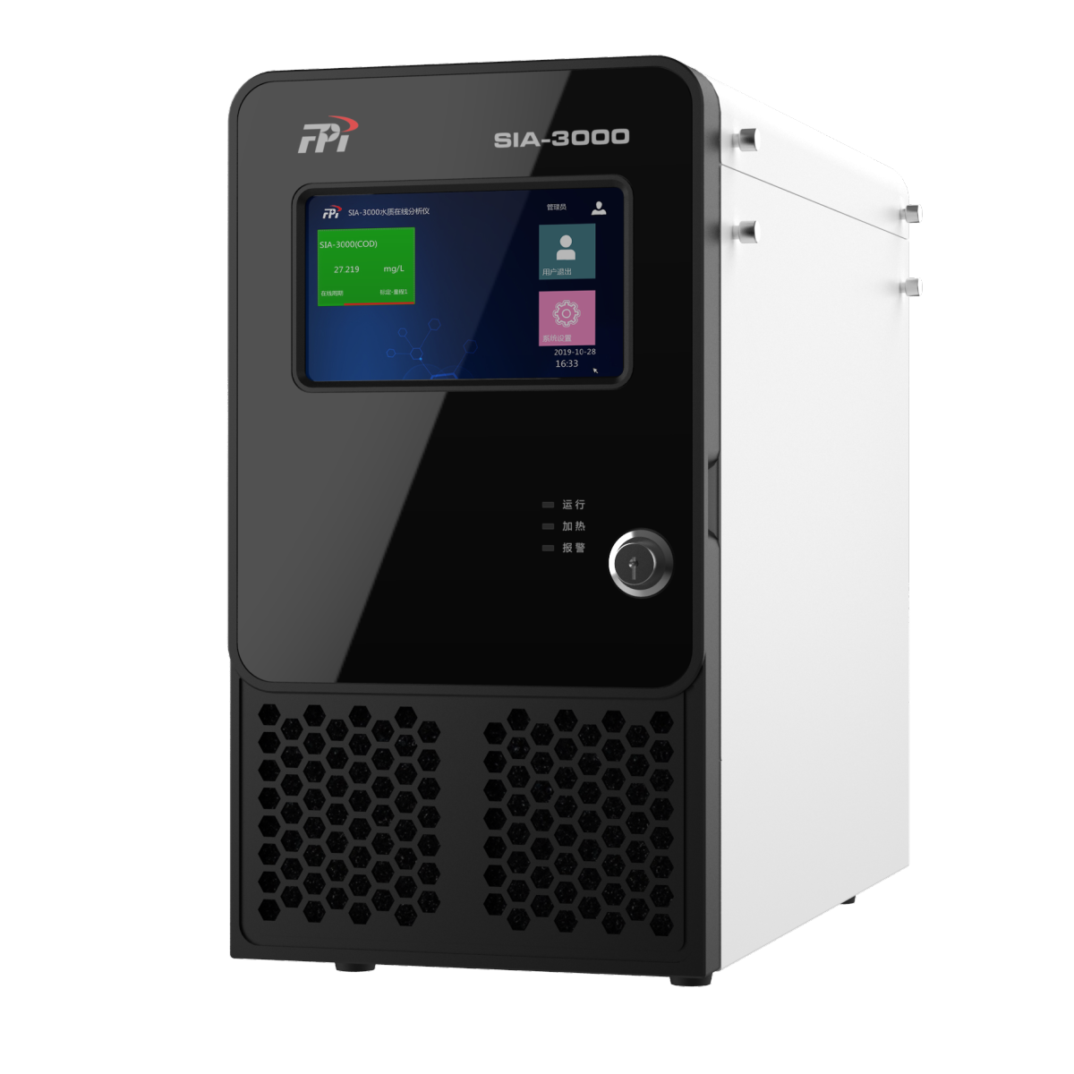 SIA-3000 Water Quality Analyzer