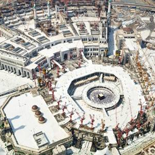 The Holy Mosque Mecca – Saudi Arabia
