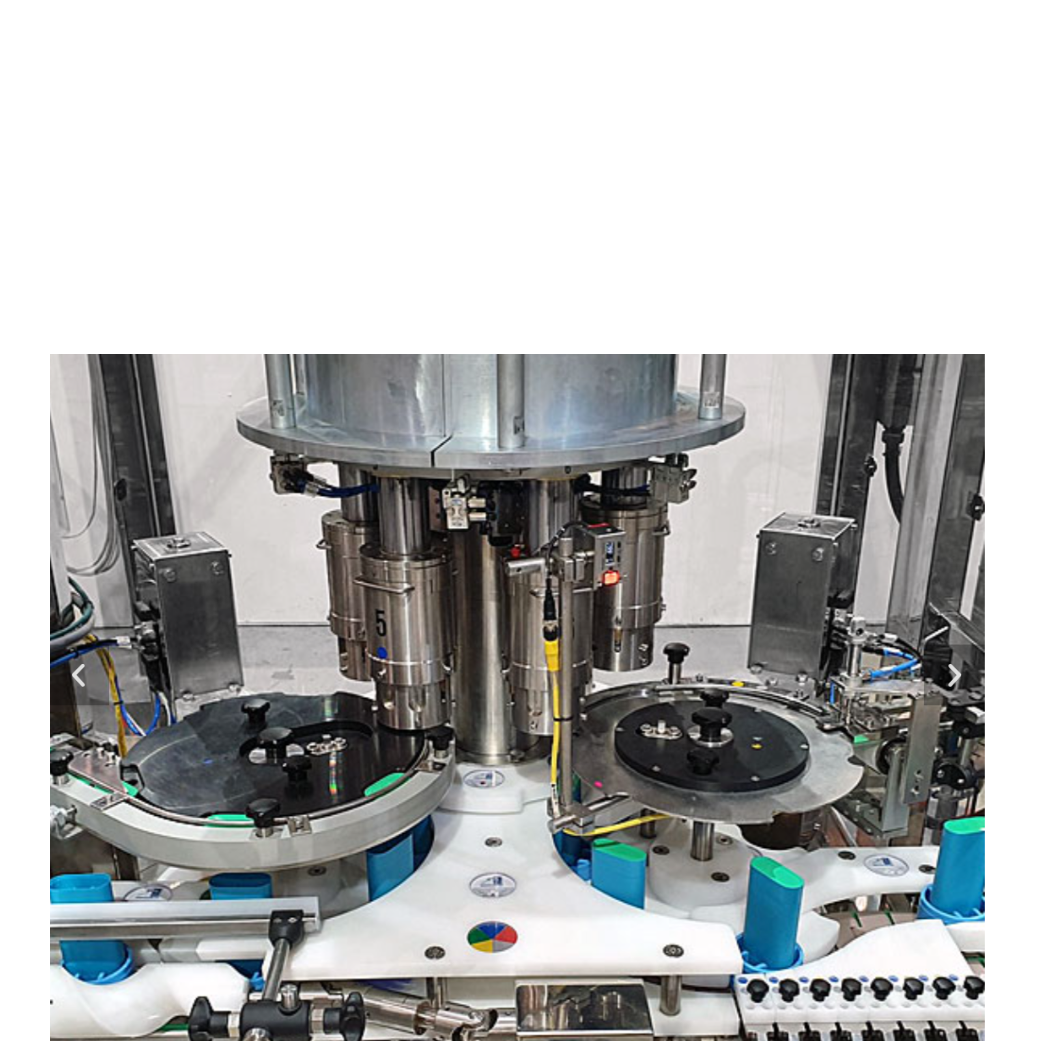 Puck Handling System