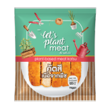Plant-Based Product : Let's Plant Meat Brand