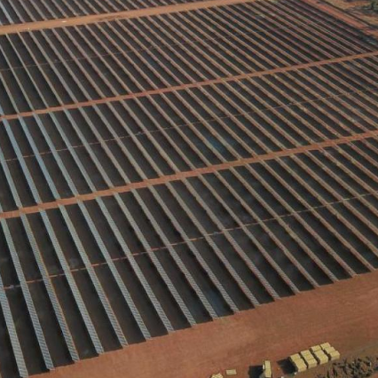 Nova Solar Power Station