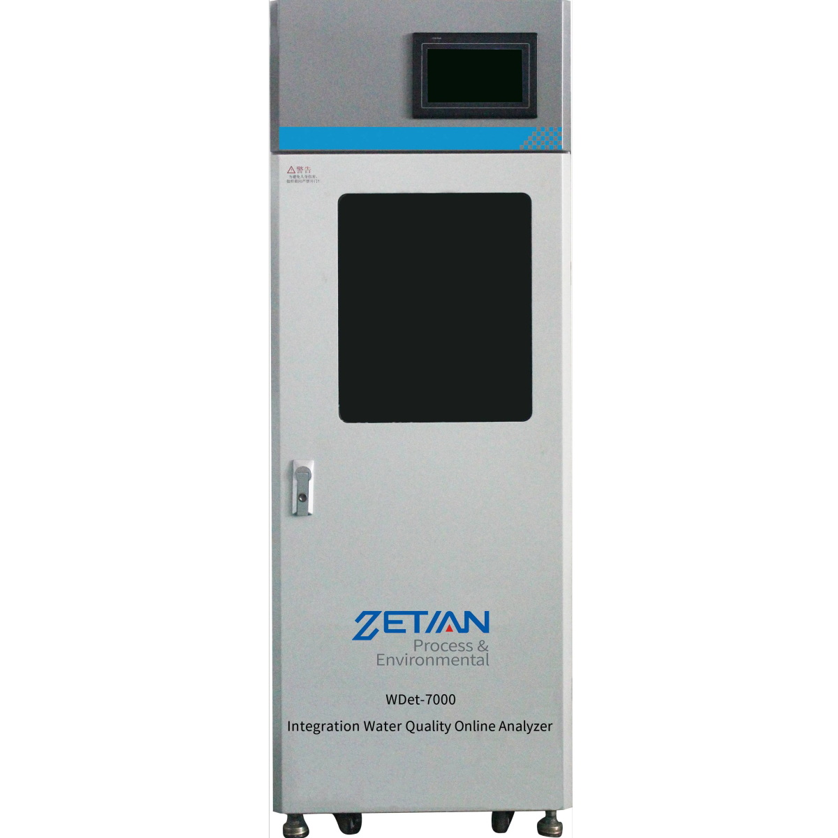 WDet-7000 Integration Water Quality Online Analyzer