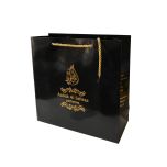 Luxury White Card - Paper Bags