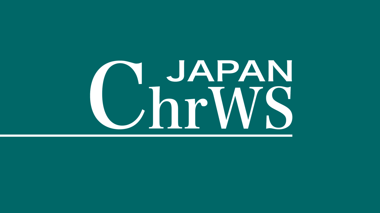 Final Presentation of Workshop for Choreographers Japan vol.4