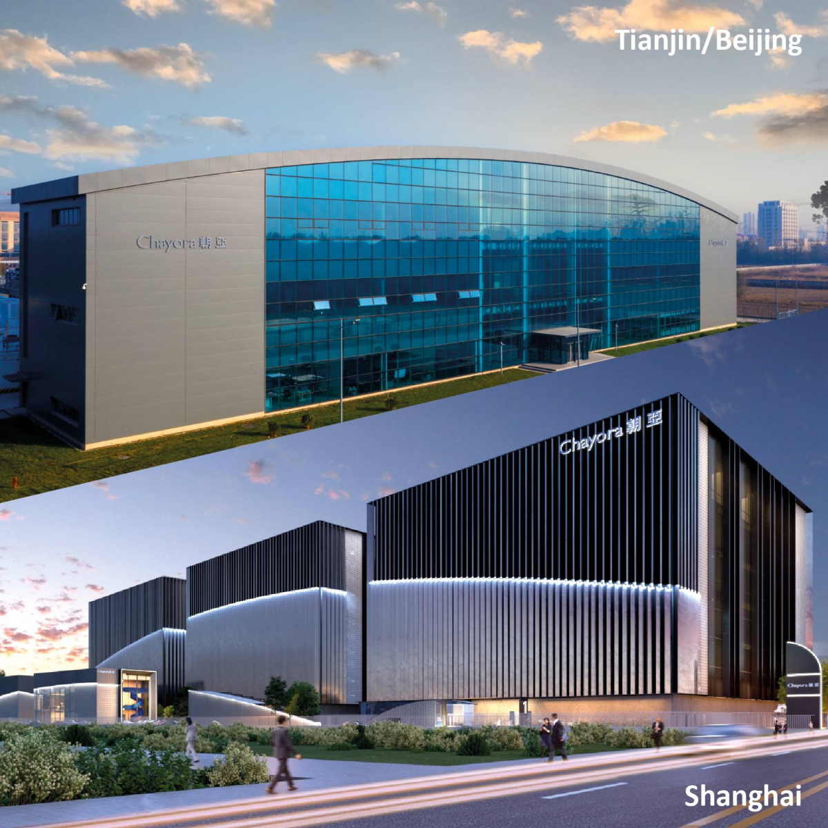 Hyperscale data centres in China