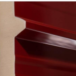 Application: Insulation & protection