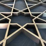 Room Partition Bronze Screen.