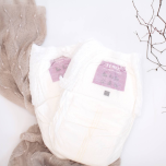 TERRA Diapers