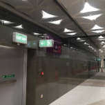 Project Metro Station, Qatar